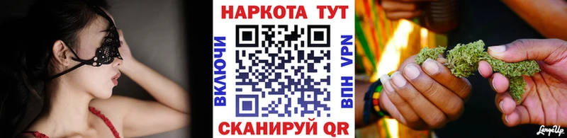 Наркота Белово Cocaine  МЕФ  СК  АМФЕТАМИН  Канабис 