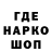 Героин гречка KLOUD Game