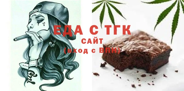 индика Остров