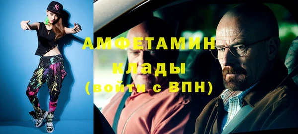 Альфа ПВП Алзамай