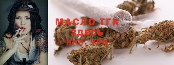 a pvp Арсеньев