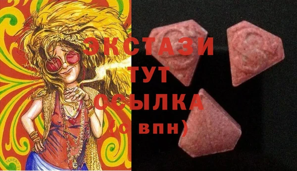 не бодяженный Алексеевка