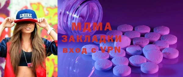 дживик Алексин