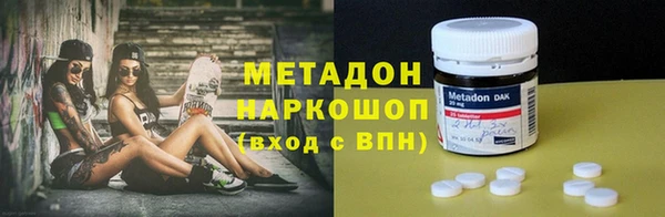 Альфа ПВП Алзамай