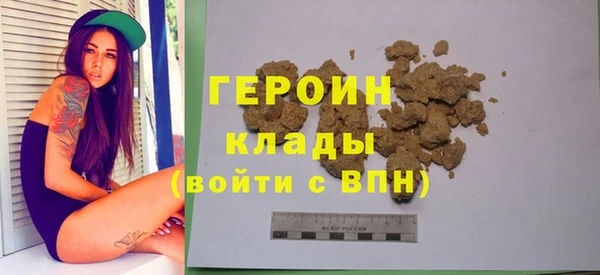 индика Остров