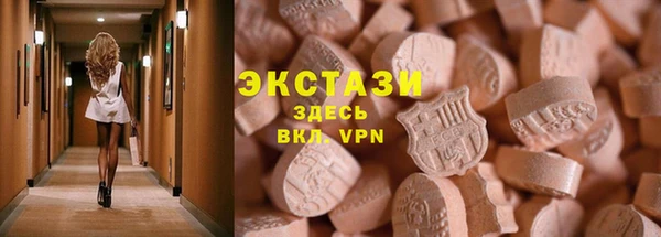 Альфа ПВП Осташков
