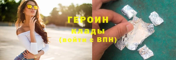 a pvp Арсеньев