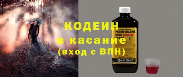 не бодяженный Алексеевка