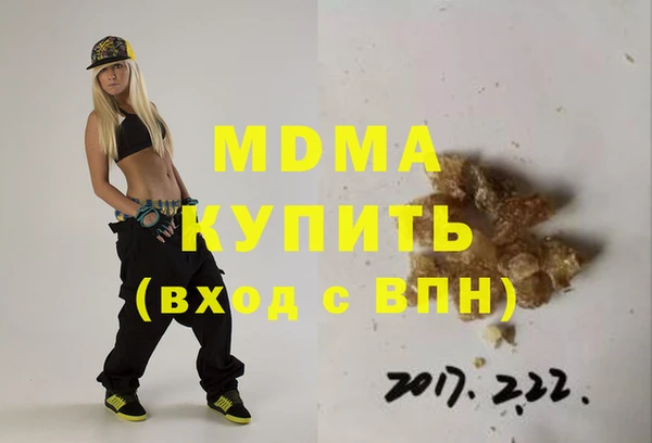 Альфа ПВП Алзамай