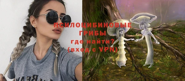 не бодяженный Алексеевка