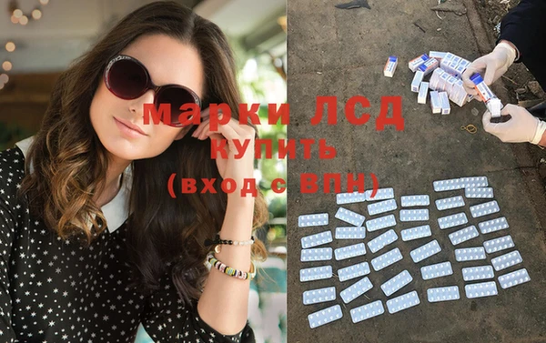 не бодяженный Алексеевка