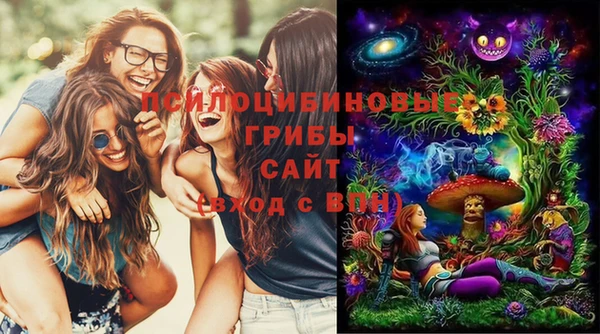 не бодяженный Алексеевка