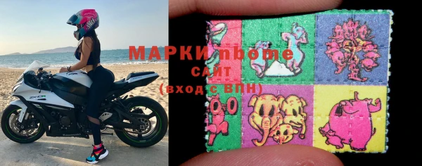 дживик Алексин
