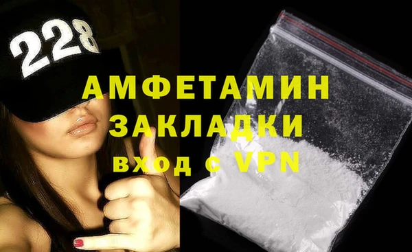 МДПВ Армянск