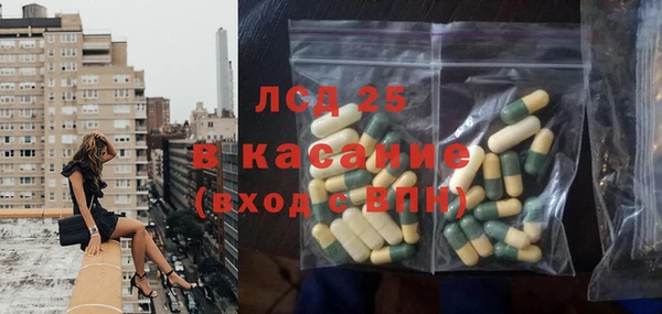 дживик Алексин