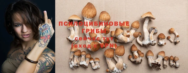 не бодяженный Алексеевка