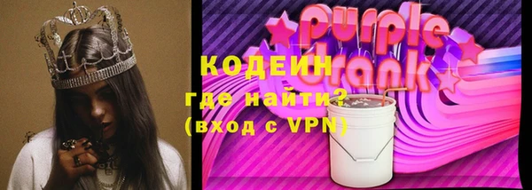 apvp Осинники