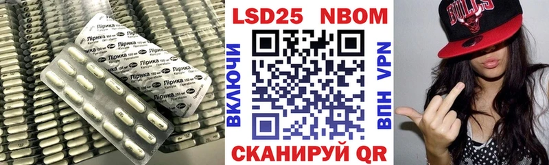 ЛСД экстази кислота  хочу   Белово 