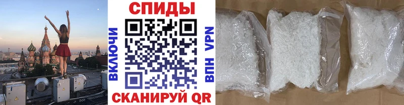Метамфетамин мет  цены наркотик  Белово 
