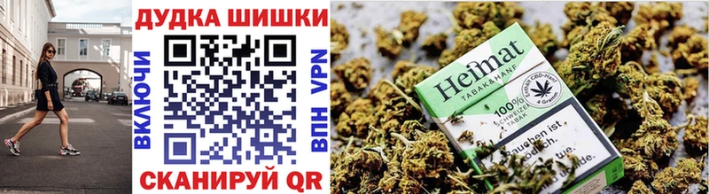 где продают наркотики  Белово  Бошки Шишки SATIVA & INDICA 